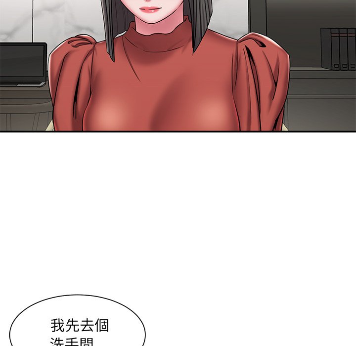 35P - 被抛弃的男人/男孩没人爱