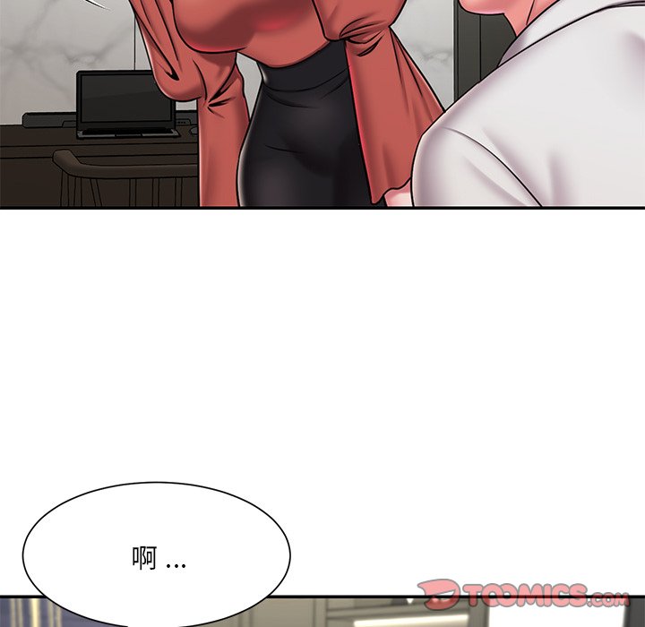 38P - 被抛弃的男人/男孩没人爱