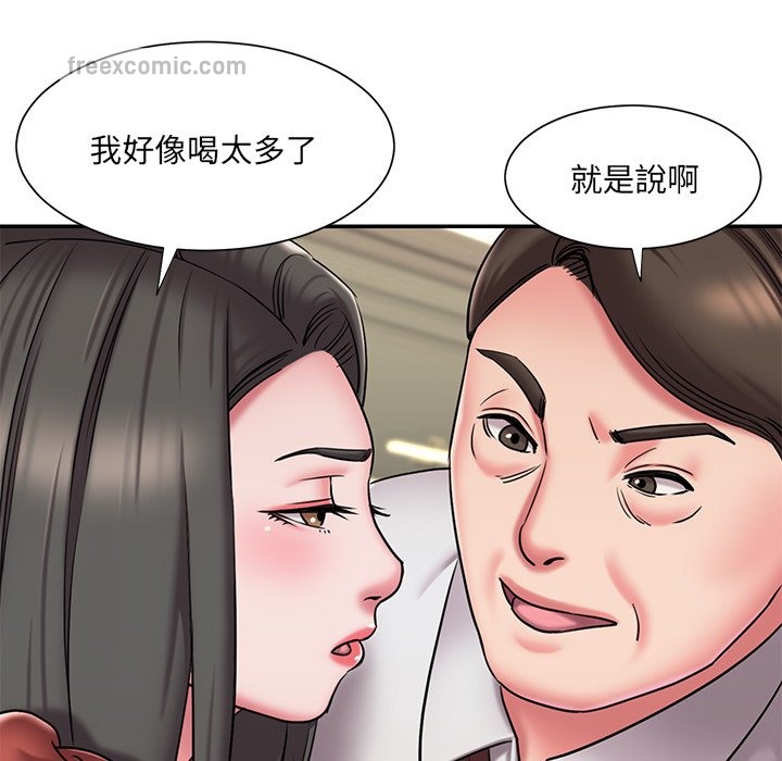 40P - 被抛弃的男人/男孩没人爱