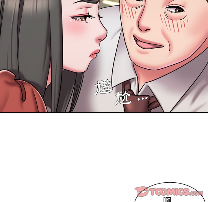 42P - 被抛弃的男人/男孩没人爱