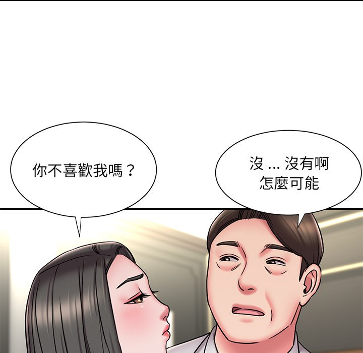 44P - 被抛弃的男人/男孩没人爱