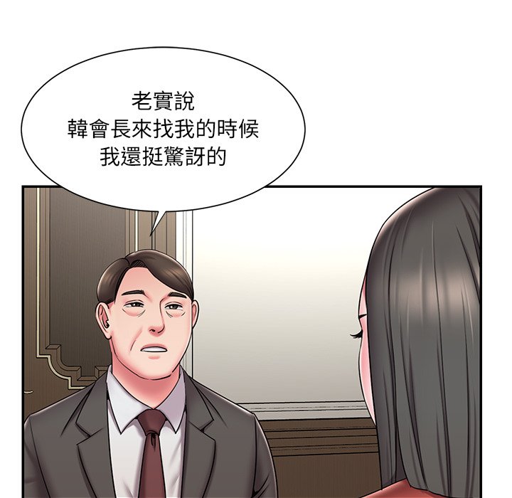 5P - 被抛弃的男人/男孩没人爱