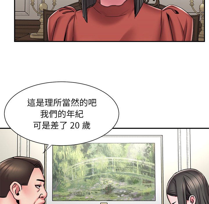 7P - 被抛弃的男人/男孩没人爱