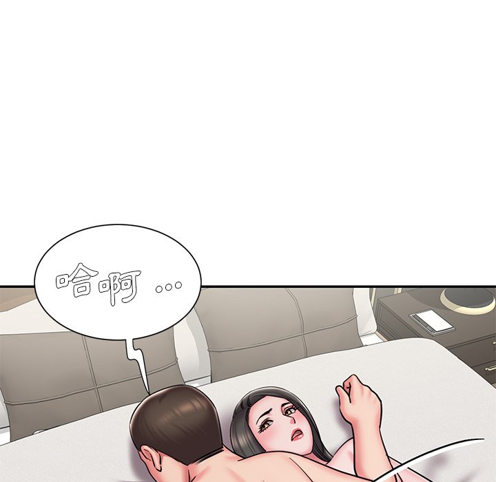 81P - 被抛弃的男人/男孩没人爱