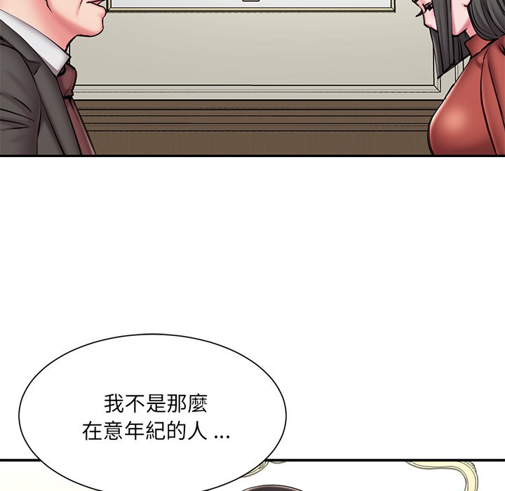 8P - 被抛弃的男人/男孩没人爱