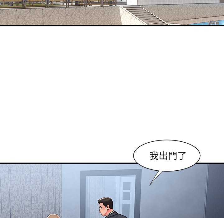 11P - 被抛弃的男人/男孩没人爱