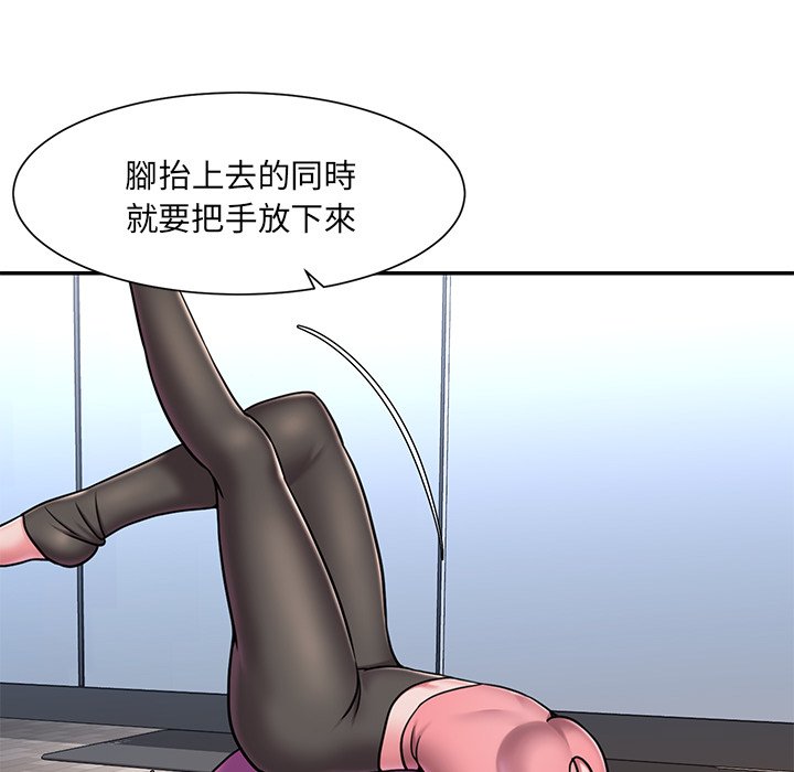 17P - 被抛弃的男人/男孩没人爱