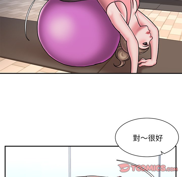 18P - 被抛弃的男人/男孩没人爱