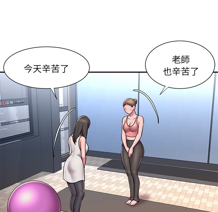 20P - 被抛弃的男人/男孩没人爱
