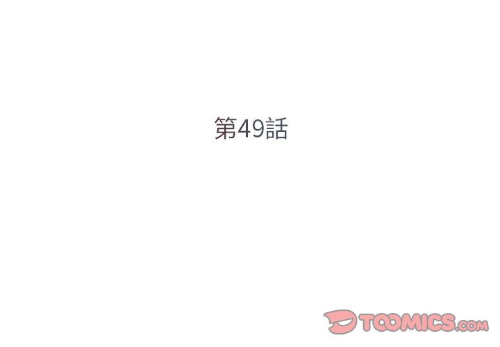 2P - 被抛弃的男人/男孩没人爱