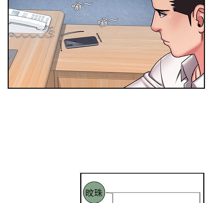 32P - 被抛弃的男人/男孩没人爱