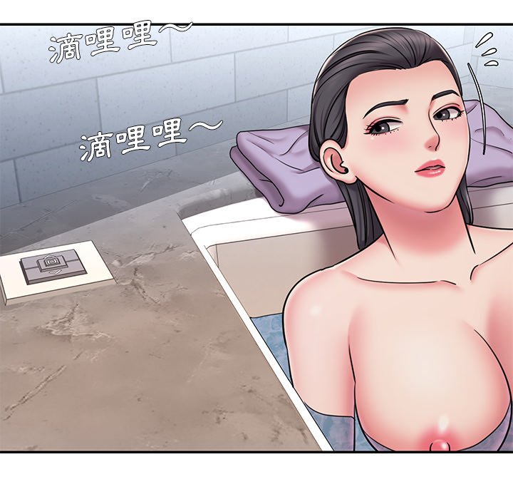 41P - 被抛弃的男人/男孩没人爱