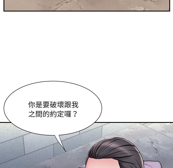 47P - 被抛弃的男人/男孩没人爱