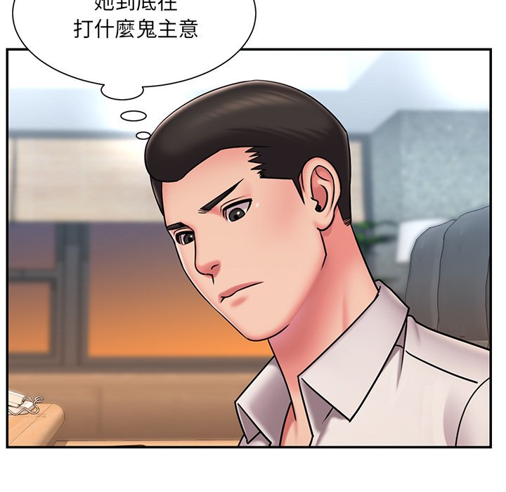 56P - 被抛弃的男人/男孩没人爱