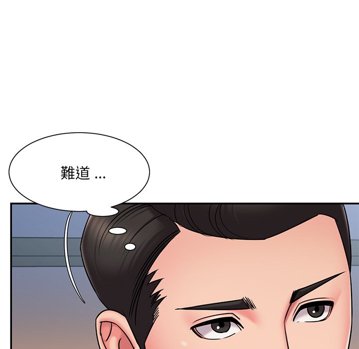 57P - 被抛弃的男人/男孩没人爱