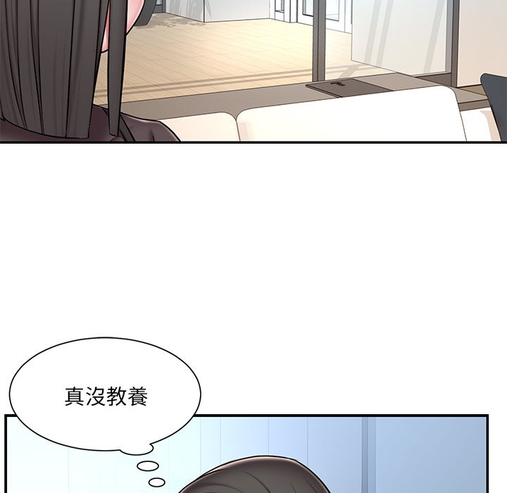 8P - 被抛弃的男人/男孩没人爱