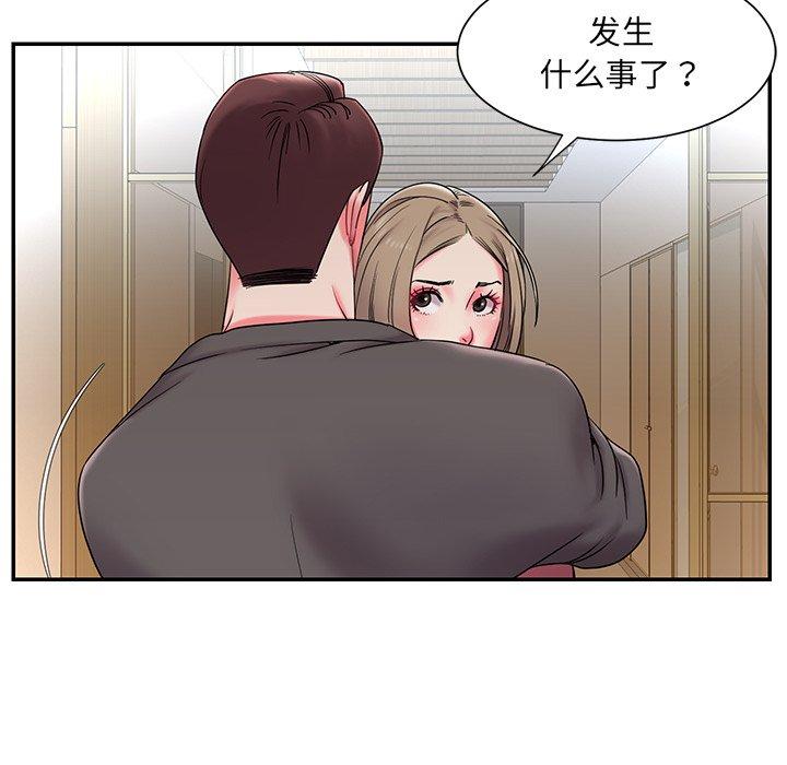 10P - 被抛弃的男人/男孩没人爱