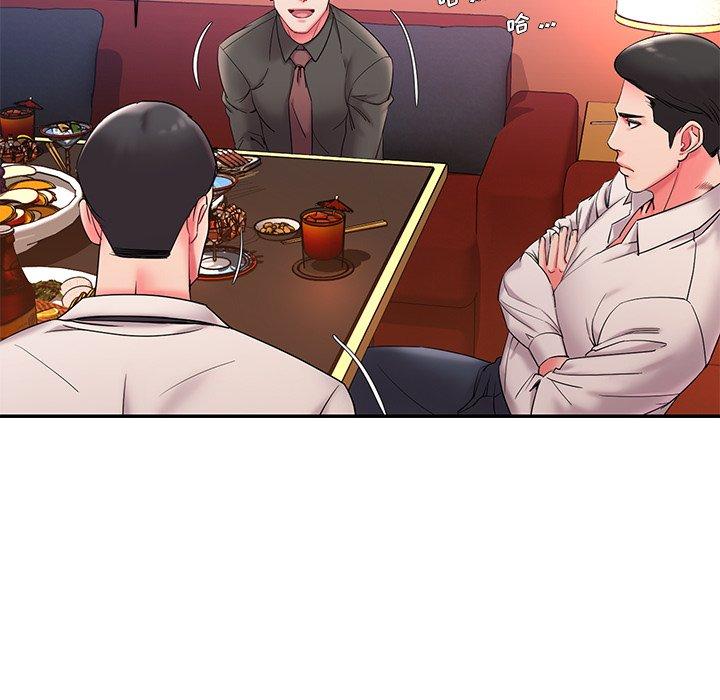 113P - 被抛弃的男人/男孩没人爱