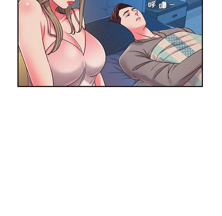 17P - 被抛弃的男人/男孩没人爱