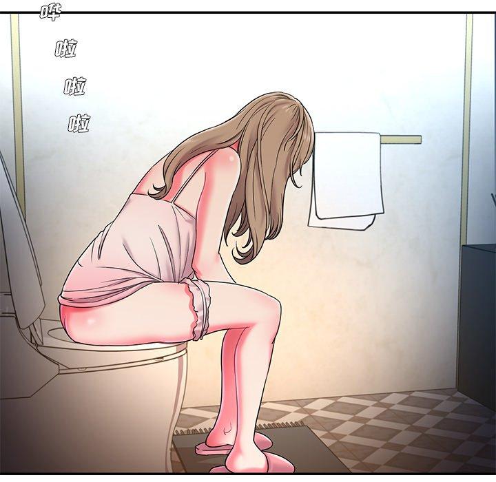 21P - 被抛弃的男人/男孩没人爱