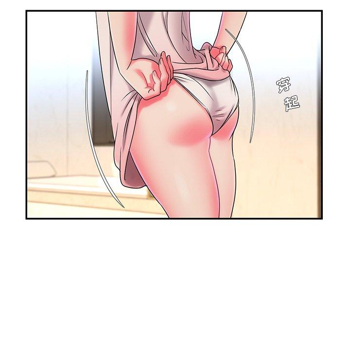 25P - 被抛弃的男人/男孩没人爱