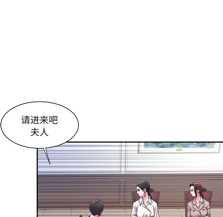 66P - 被抛弃的男人/男孩没人爱