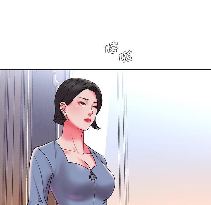 69P - 被抛弃的男人/男孩没人爱