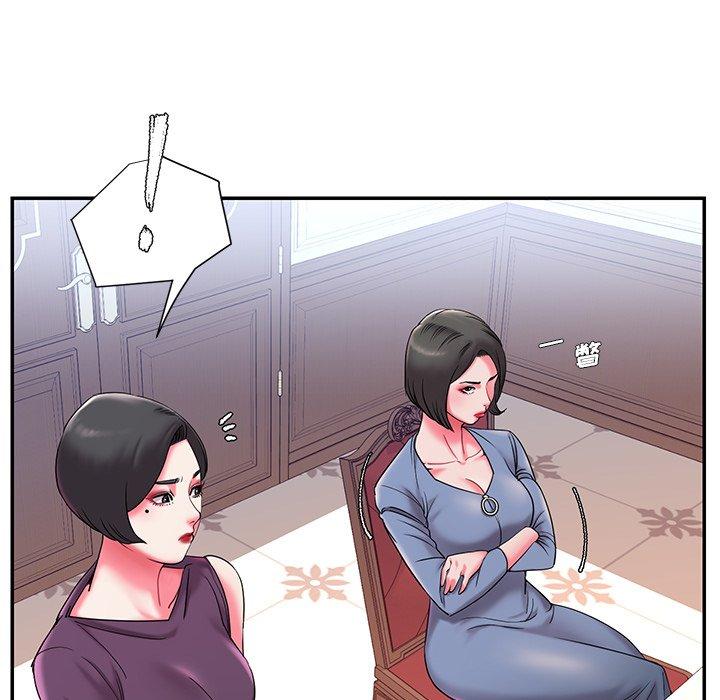 78P - 被抛弃的男人/男孩没人爱