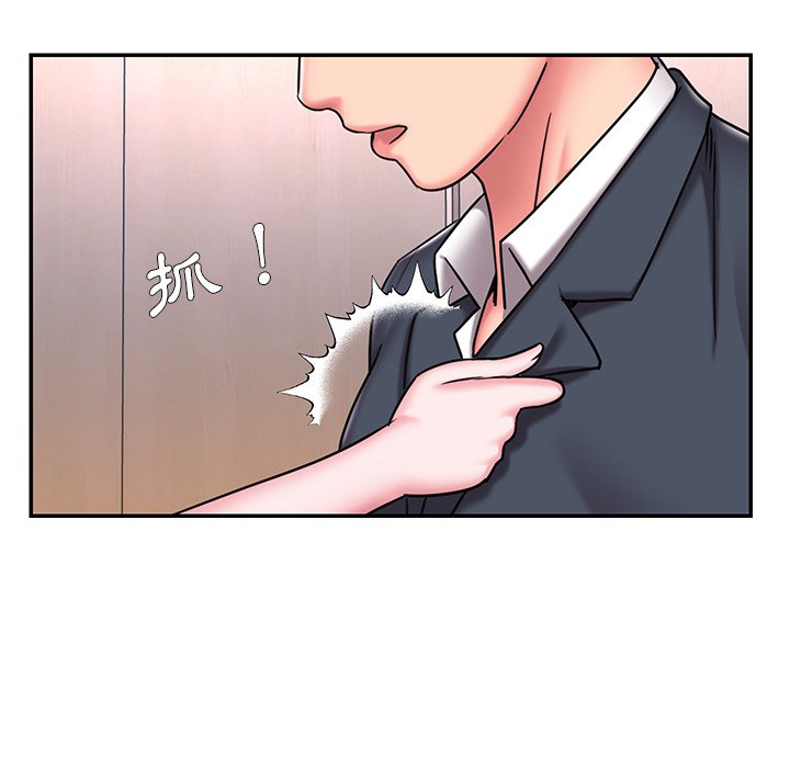 19P - 被抛弃的男人/男孩没人爱