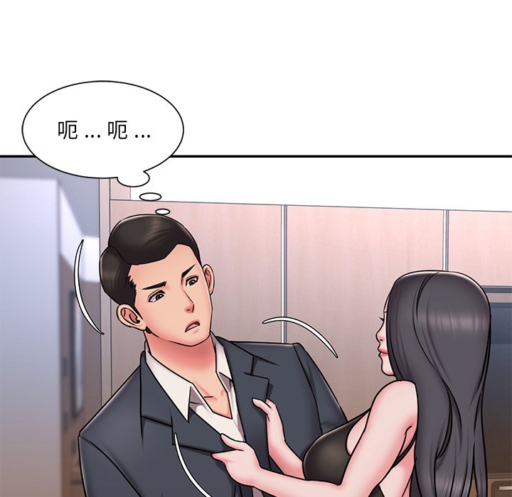 20P - 被抛弃的男人/男孩没人爱