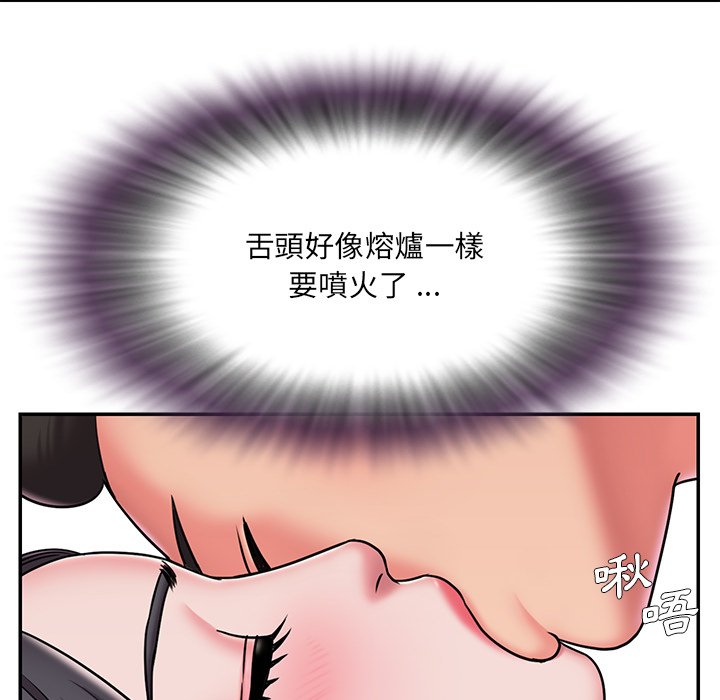 27P - 被抛弃的男人/男孩没人爱