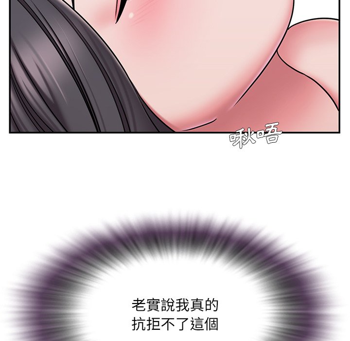 28P - 被抛弃的男人/男孩没人爱