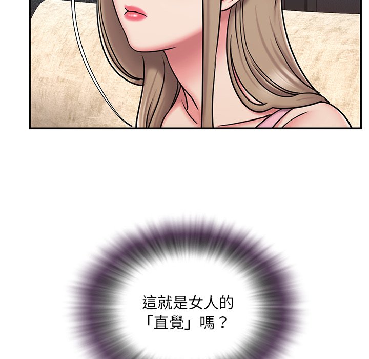 35P - 被抛弃的男人/男孩没人爱
