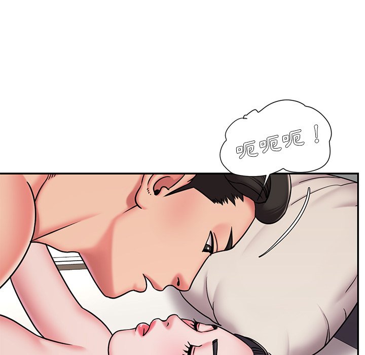 47P - 被抛弃的男人/男孩没人爱