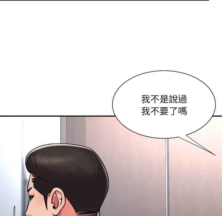77P - 被抛弃的男人/男孩没人爱