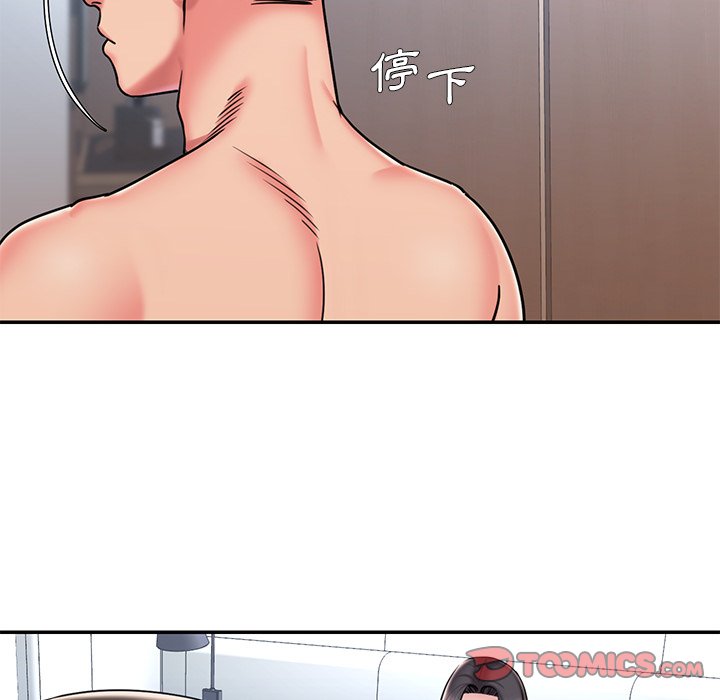 78P - 被抛弃的男人/男孩没人爱