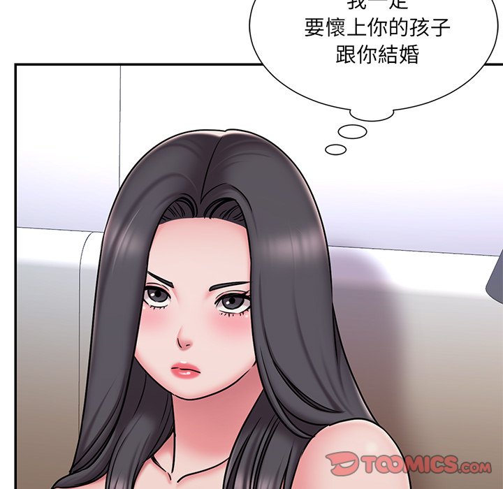 82P - 被抛弃的男人/男孩没人爱