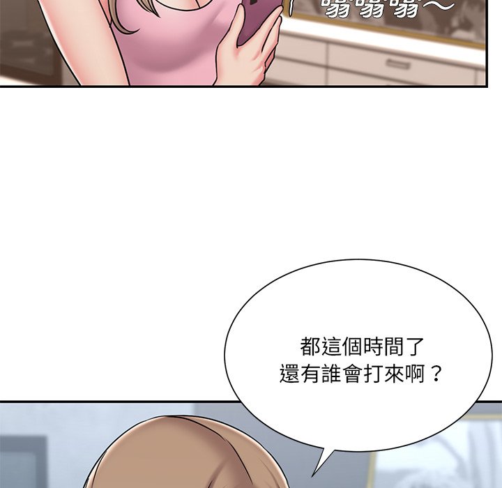91P - 被抛弃的男人/男孩没人爱