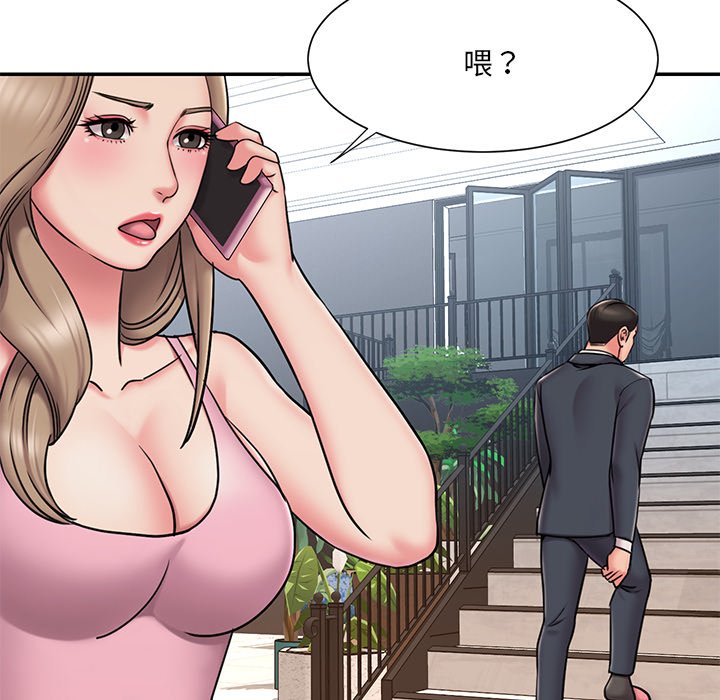 93P - 被抛弃的男人/男孩没人爱