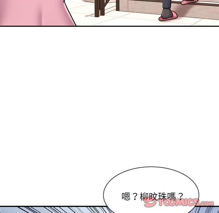 94P - 被抛弃的男人/男孩没人爱