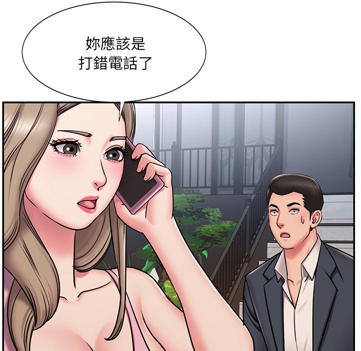 10P - 被抛弃的男人/男孩没人爱