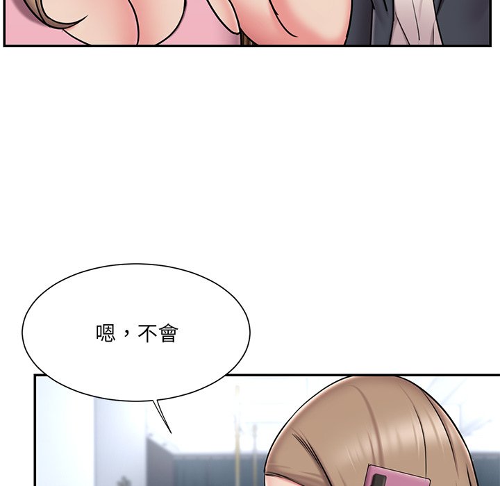 11P - 被抛弃的男人/男孩没人爱