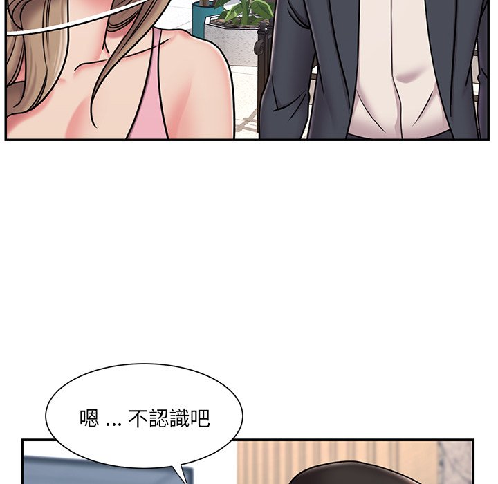 15P - 被抛弃的男人/男孩没人爱