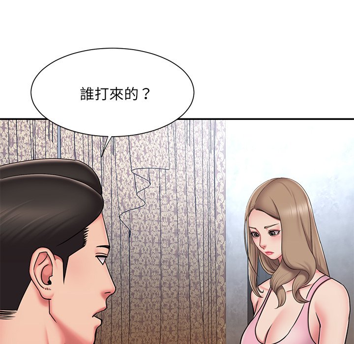 17P - 被抛弃的男人/男孩没人爱