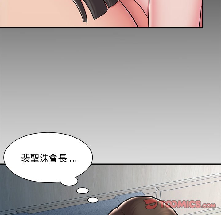 38P - 被抛弃的男人/男孩没人爱