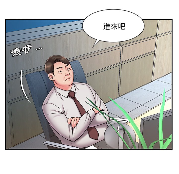 43P - 被抛弃的男人/男孩没人爱