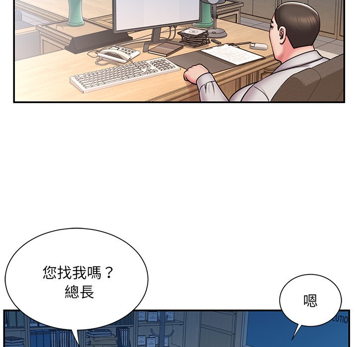 45P - 被抛弃的男人/男孩没人爱