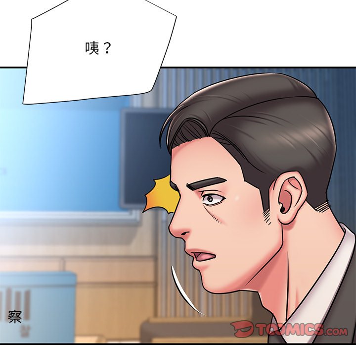 50P - 被抛弃的男人/男孩没人爱