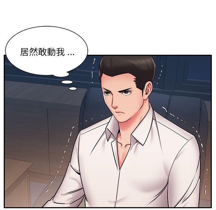 67P - 被抛弃的男人/男孩没人爱