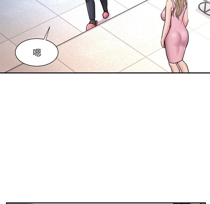 75P - 被抛弃的男人/男孩没人爱